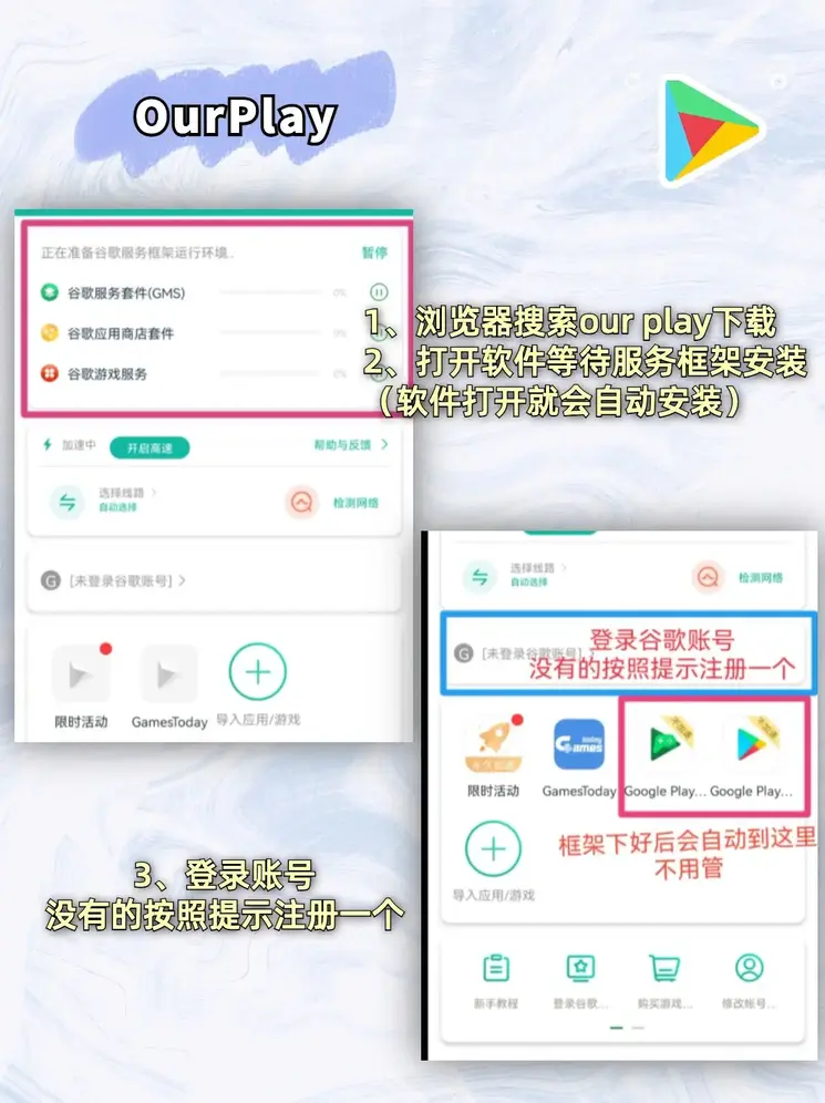 米乐m6官网地址截图1